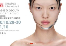 CIBE 2020 Beijing - Beauty Expo (Пекин)