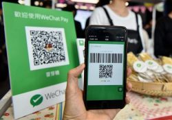 Как принимать онлайн платежи в юанях от китайцев?